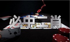 97人妻精品V4214(2024已更新)最新版本 - IO 